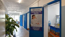 Стоматологическая клиника Скай-дент на улице Болейко изображение 20