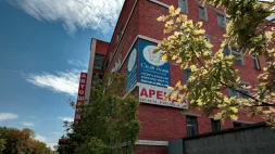 Стоматологическая клиника Скай-дент на улице Болейко изображение 9